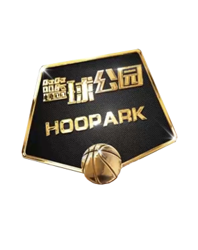 之前
